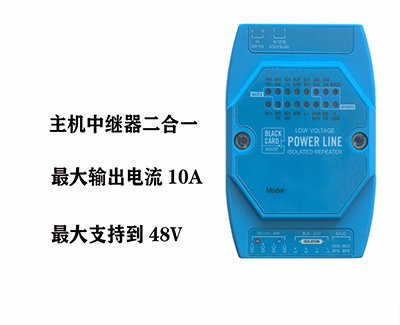 支持抢占功能的二总线